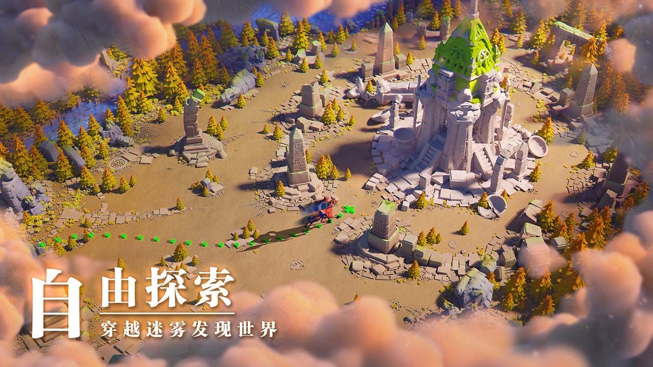 万国觉醒永久内购版最新手游下载-万国觉醒永久内购版安卓游戏下载 1.0.59.16