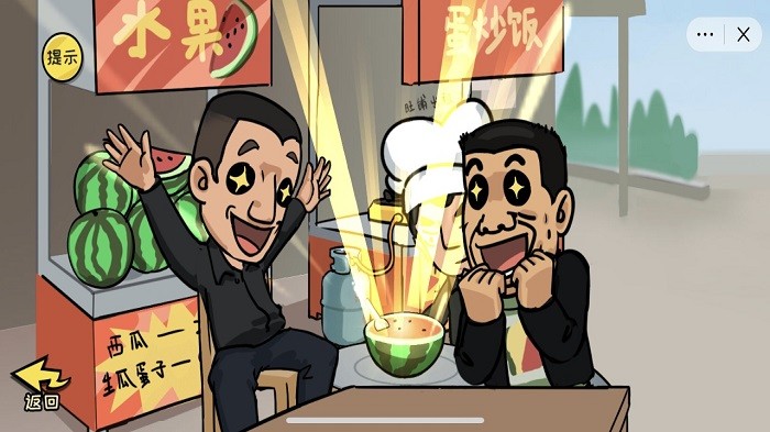 抖个大包袱免广告版1.5最新手游下载-抖个大包袱免广告版1.5安卓游戏下载 1.5