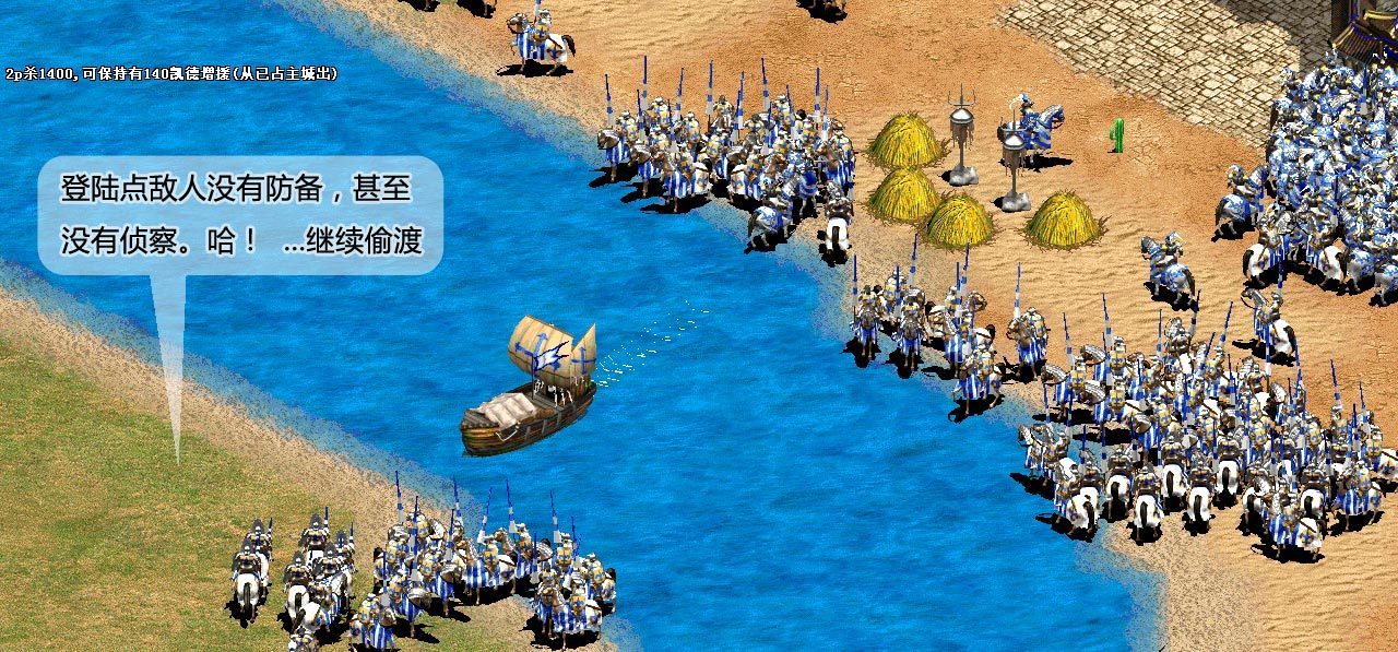帝国时代3手游下载-帝国时代3游戏免费下载 1.59.0608