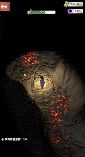 王铲铲的致富之路无限金币版