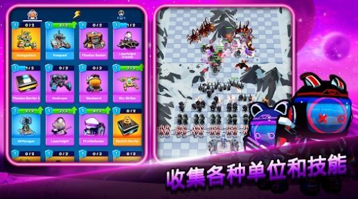 地球防卫队手游下载-地球防卫队最新版游戏下载 1.2.01
