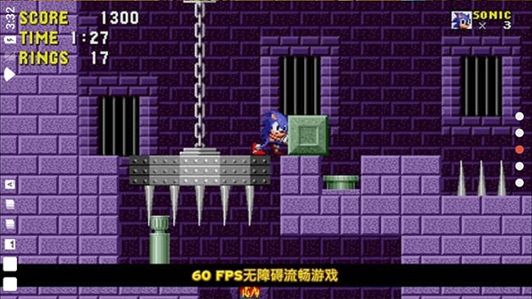 刺猬索尼克3d版无敌版游戏下载-刺猬索尼克3d版无敌版游戏手机版 3.0.1