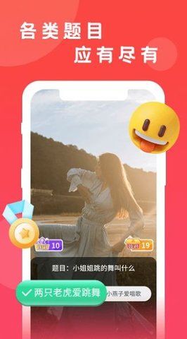 cilicili轻量版app下载安装-cilicili轻量版最新版本下载 3.4.1