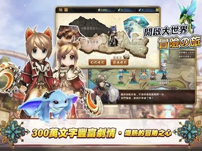 翡莱之都游戏下载-翡莱之都最新版手游 1.0.0