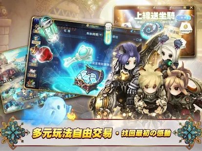 翡莱之都游戏下载-翡莱之都最新版手游 1.0.0
