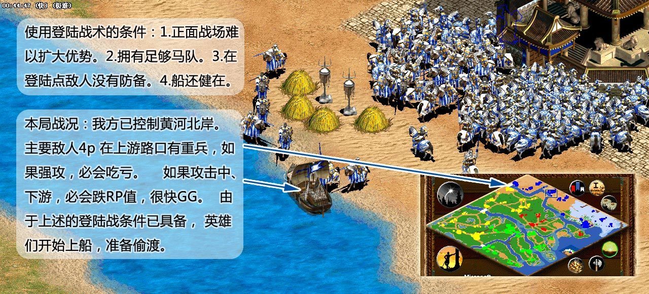 帝国时代3单机版游戏下载-帝国时代3单机版游戏最新版 1.59.0608