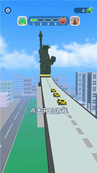 街区跑酷免广告手游下载-街区跑酷免广告最新版游戏下载 2.7.0