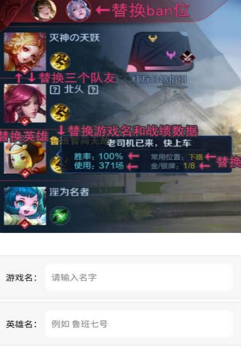 趣味生成器修改版app官网下载安装-趣味生成器修改版最新版下载 1.0