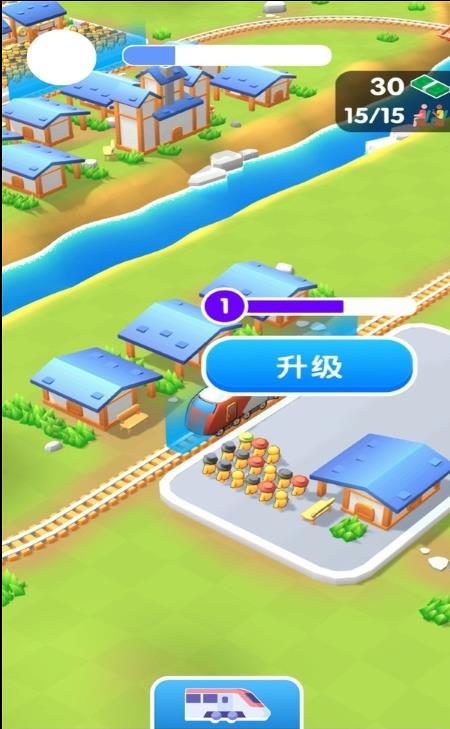 欧洲火车驾驶手游下载-欧洲火车驾驶最新版游戏下载 1.2.1