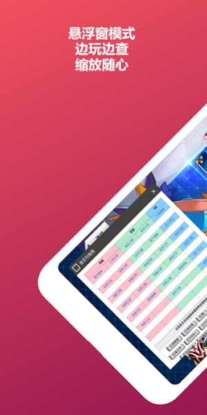 mooncellapp下载安装-mooncell最新版本下载 1.4.4