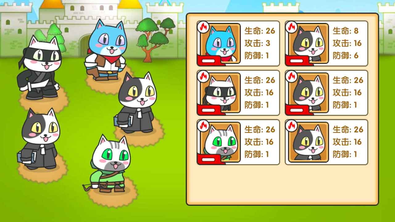 功夫猫的花园游戏下载-功夫猫的花园游戏最新版 1.0