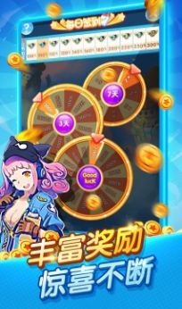 乘胜追击游戏下载-乘胜追击游戏手机版 1.2.21