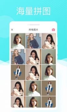 千变相机手机版官网下载安装-千变相机手机app最新版下载 1.0.0