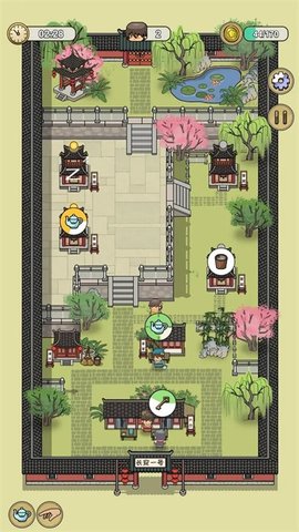 长安酒店手游下载-长安酒店最新版游戏下载 1.0.0