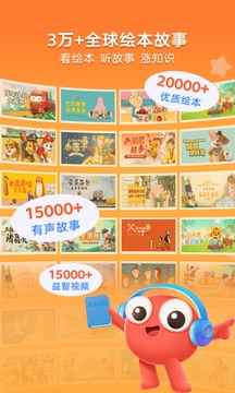 KaDa阅读app下载安装到手机-KaDa阅读app官方版下载 8.15.0