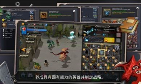 我在唐朝打工手游下载-我在唐朝打工游戏免费下载 1.0