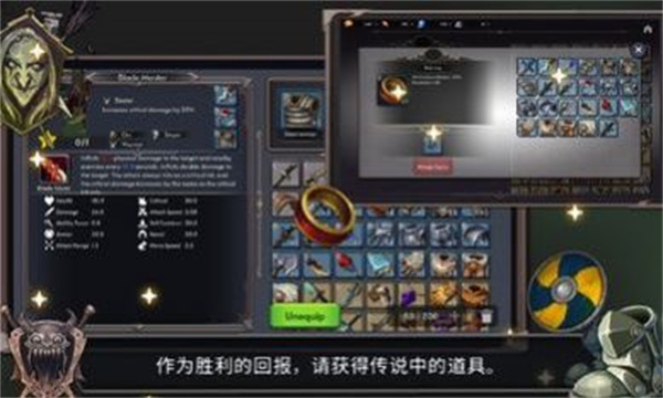 我在唐朝打工手游下载-我在唐朝打工游戏免费下载 1.0