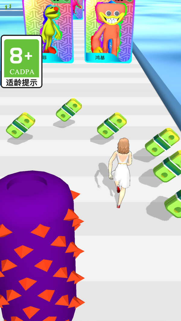 欢乐跑跑游戏下载-欢乐跑跑游戏最新版 1.0.3