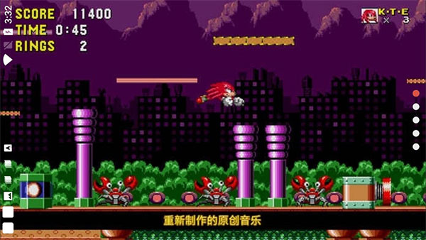 刺猬索尼克内置MOD版作弊版游戏下载-刺猬索尼克内置MOD版作弊版游戏官方版 3.0.1