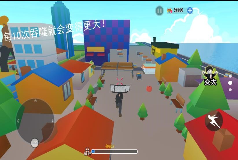 马桶人对战手游下载-马桶人对战免费手游下载 1.0