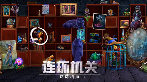 密室逃脱3：逃出办公室游戏下载-密室逃脱3：逃出办公室游戏官方安卓版 3.17.101