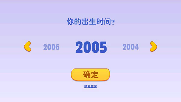 汤姆猫总动员999999钻石版最新手游下载-汤姆猫总动员999999钻石版安卓游戏下载 1.0.11.1971