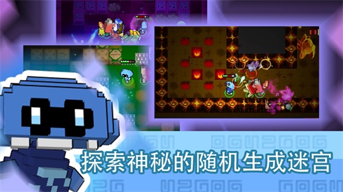 怪兽之星手游下载-怪兽之星最新版游戏下载 1.2.31