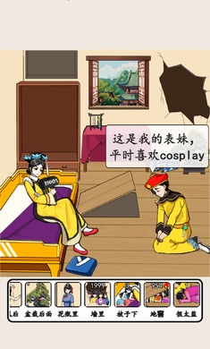 想不到鸭手游下载-想不到鸭游戏免费下载 1.0