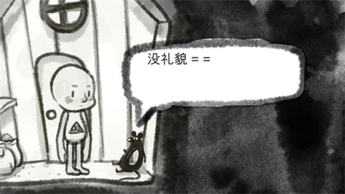 空游戏下载-空游戏官方版 1.0.6