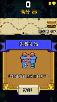 夜筱苒游戏下载-夜筱苒最新版手游 1.0