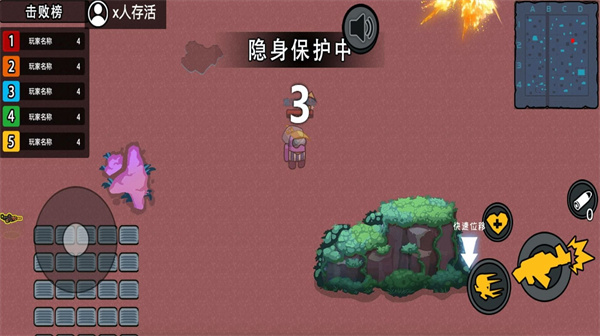 末日终末之后手游下载-末日终末之后游戏免费下载 1.2