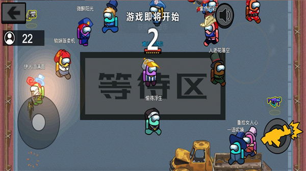 末日终末之后手游下载-末日终末之后游戏免费下载 1.2