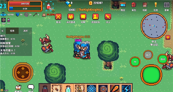 像素骑士online手游下载-像素骑士online最新版游戏下载 1.24