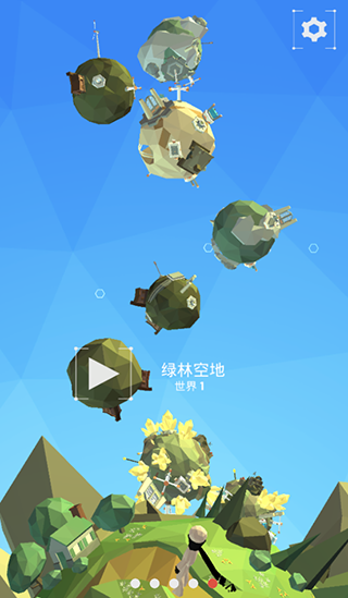 点亮之路游戏下载-点亮之路最新版手游 0.1.967