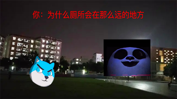 模拟熊猫英雄游戏下载-模拟熊猫英雄游戏官方版 1.0
