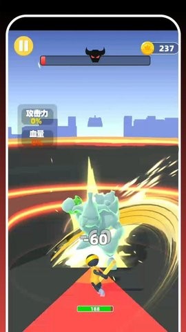  勇者向前冲手游下载- 勇者向前冲免费手游下载 2.0.5