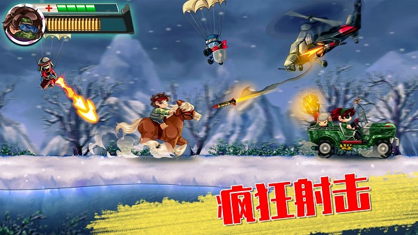 疯狂射击挑战最新手游下载-疯狂射击挑战安卓游戏下载 300.1.0.3018