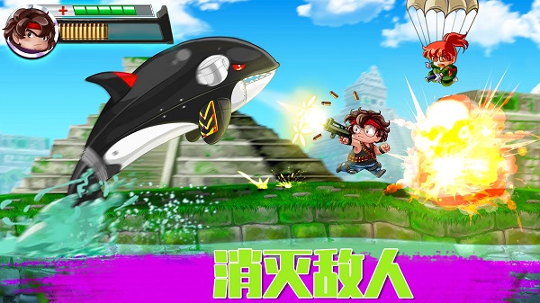 疯狂射击挑战最新手游下载-疯狂射击挑战安卓游戏下载 300.1.0.3018