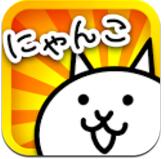 喵星人大战dog无敌版