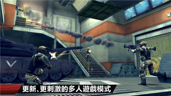 现代战争4解锁全部关卡全部武器最新手游下载-现代战争4解锁全部关卡全部武器安卓游戏下载 1.2.2e