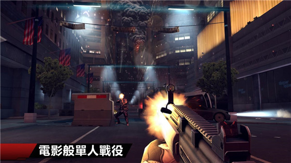 现代战争4解锁全部关卡全部武器最新手游下载-现代战争4解锁全部关卡全部武器安卓游戏下载 1.2.2e
