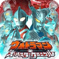 奥特曼全明星编年史金手指版
