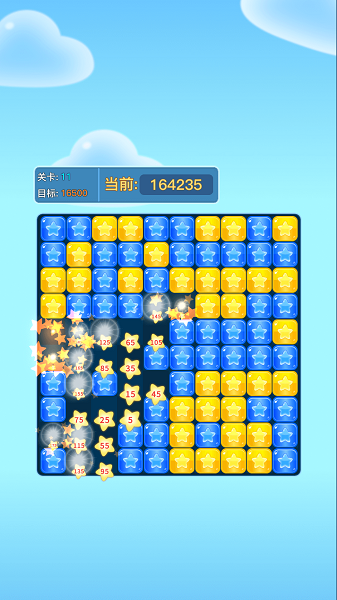 畅玩消消乐游戏下载-畅玩消消乐游戏官方版 1.0.1