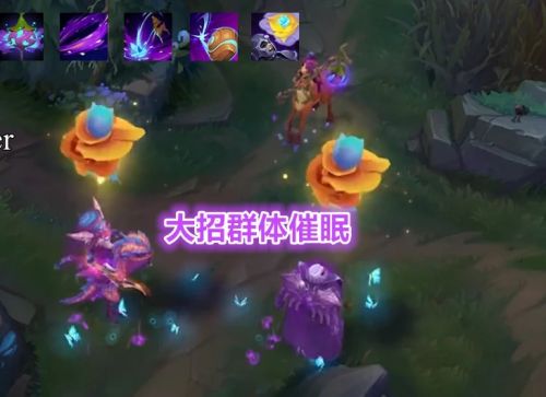 英雄联盟手游2.7版本迎新春口令大揭秘 英雄联盟手游2.7版本迎新春口令大揭秘