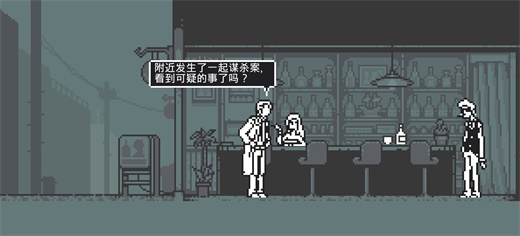 和阶堂真的事件簿游戏下载-和阶堂真的事件簿游戏最新版 1.0.3