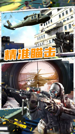 恐怖人生模拟器手游下载-恐怖人生模拟器免费手游下载 1.0