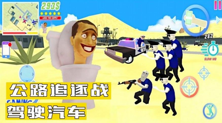 创建帝国模拟器游戏下载-创建帝国模拟器游戏官方版 1.0