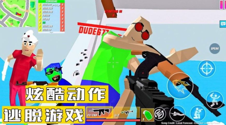 创建帝国模拟器游戏下载-创建帝国模拟器游戏官方版 1.0