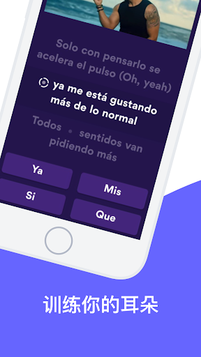 sounterapp官网下载安装-sounter最新版下载 2.4.4