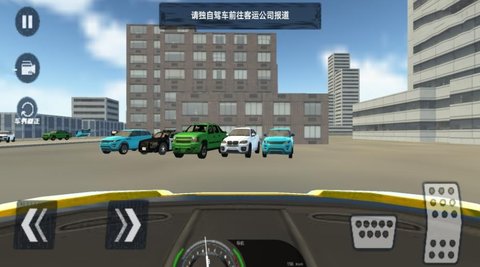 全民赛车竞速游戏下载-全民赛车竞速最新版手游 1.0